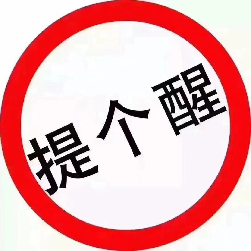 511ee92c54101bd11097c09c1d77811.jpg